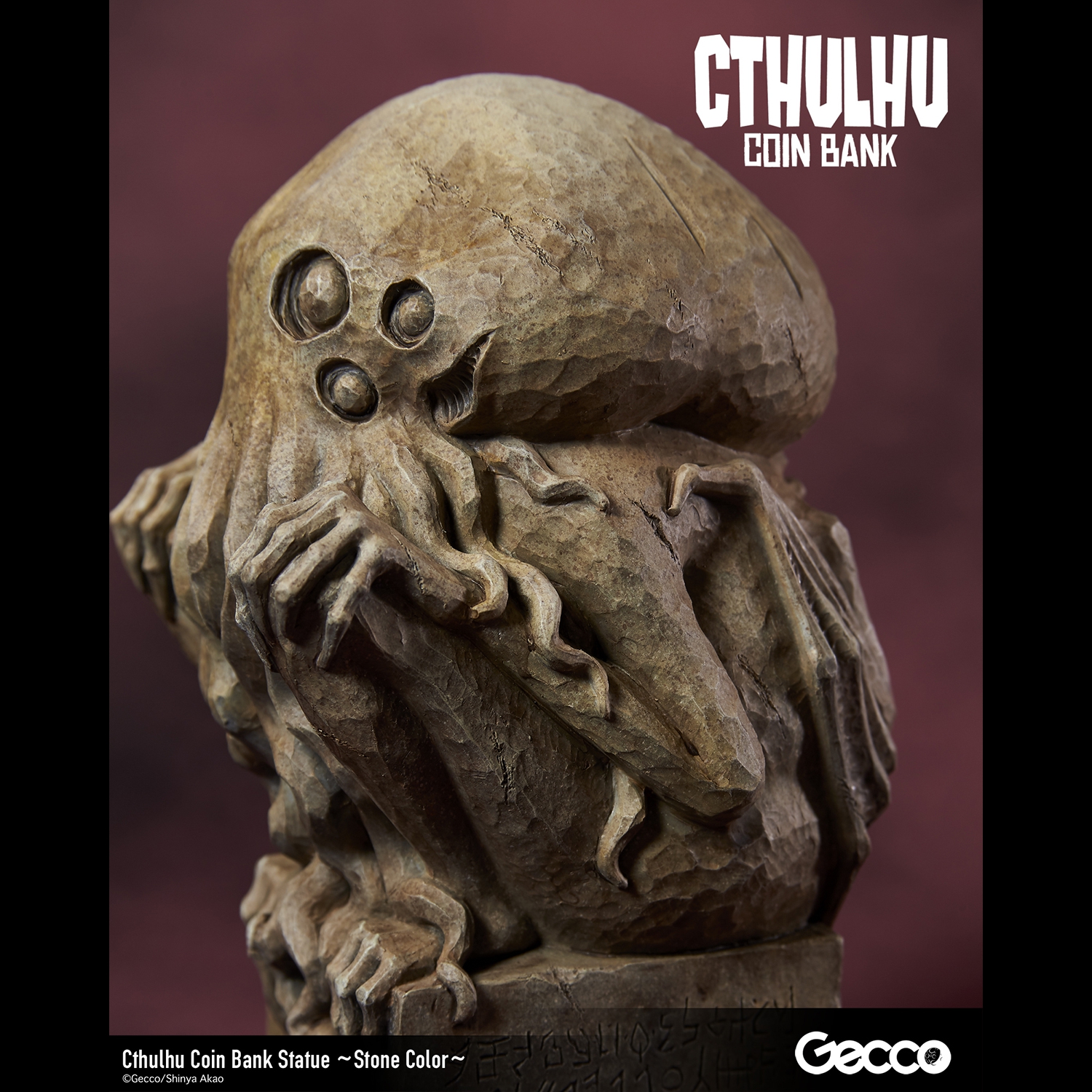 Cthulhu Coin Bank Statue (Stone Color)
